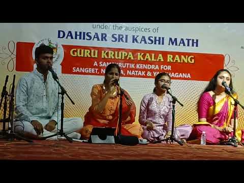Brahmi shenoy  Naam Gaavu — वीडियो थंबनेल
