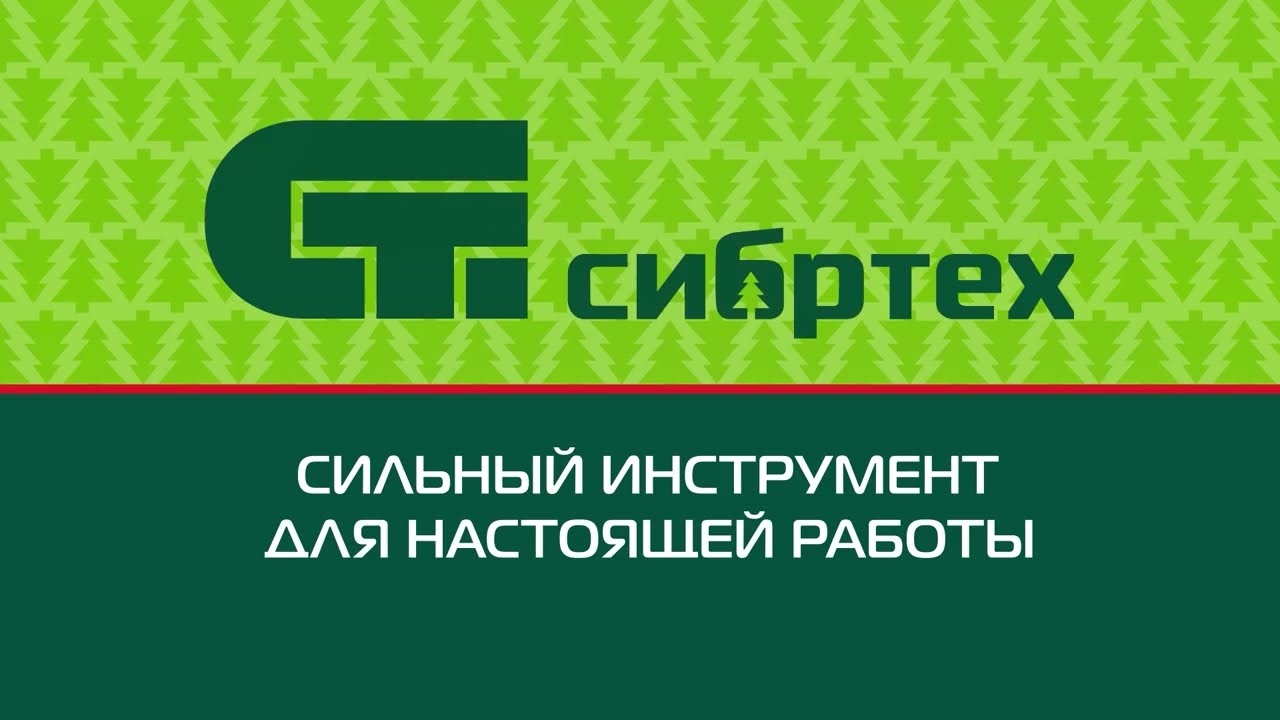 Видео-превью