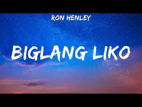 Ron Henley - Biglang Liko (Lyrics) Zack Tabudlo, SZA