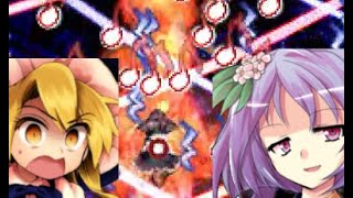 Download lagu DDC - Perfect Lunatic Benben MarisaA mp3