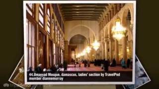 preview picture of video 'Umayyad Mosque - Damascus, Syria'