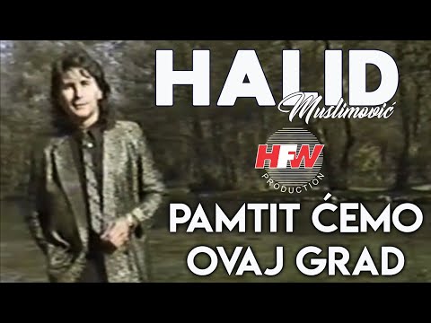Video thumbnail for Pamtit ćemo ovaj grad