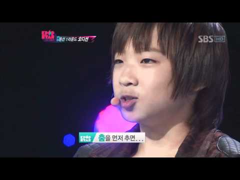 KPOPSTAR ep3. Son sungjune