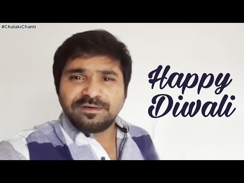 Happy Birthday to Deepavali | Chalaki Chanti