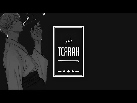 8CORPSES - PRAXIS [PROD. LFTD HGHTS]