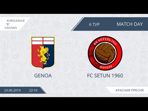 AFL19. EuroLeague. CAO/VAO. Division B. Day 6. Genoa - FC Setun 1960