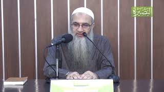 شهر رمضان وشئ من فقه image