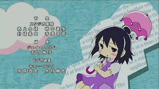 みつどもえ[ランドセリング]フル ED