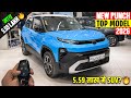 New Tata Punch 2026 Facelift 5 59 लाख मे SUV