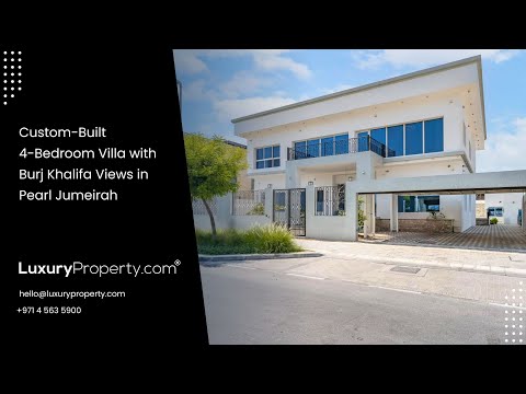 صورة مصغرة لفيديو العقار