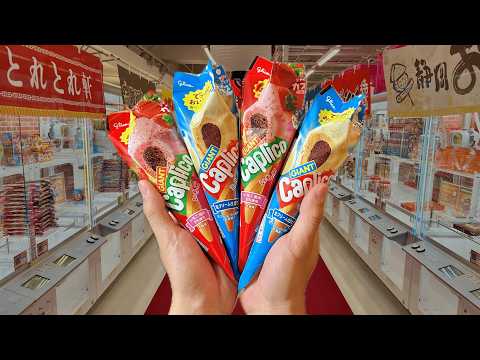 Giant Snacks Claw Machines in Japan 🍿🍪