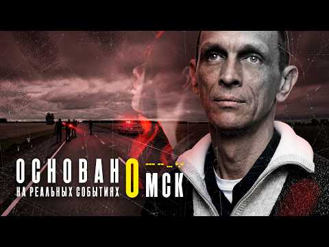 «Мимино. На виражах разума» Документальный фильм
