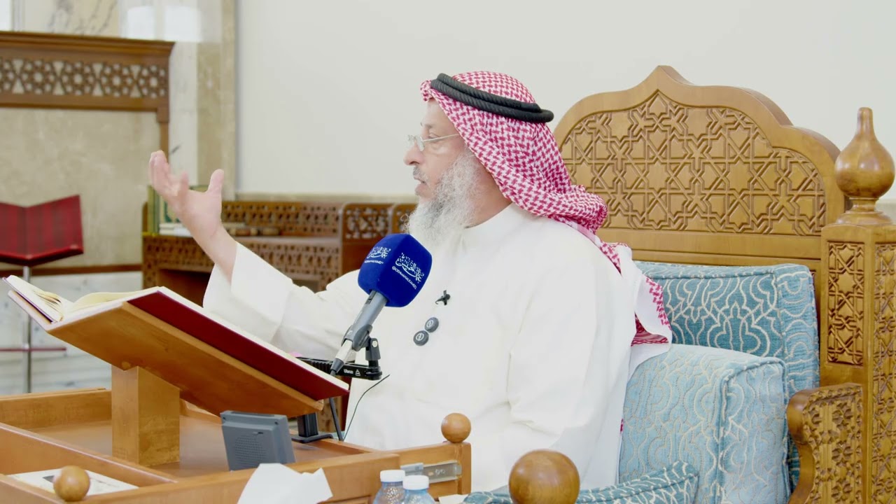 [1646] تحويل القبلة من بيت المقدس إلى الكعبة - عثمان الخميس