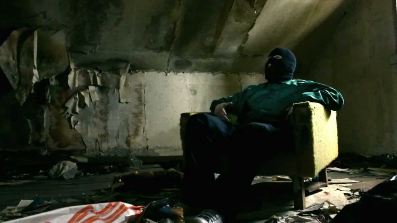 Трейлер