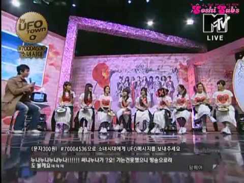 [071228] SNSD YulSic 율싴 Royal Moment #17 - I Think Yuri is Very Kind