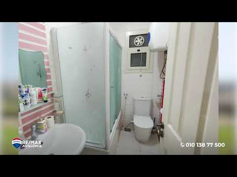 صورة مصغرة لفيديو العقار