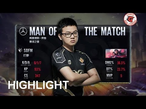 [LPL Summer 2018] Highlight Snake vs EDG Game 1 Sofm lại tạo ra meta mới với Irelia