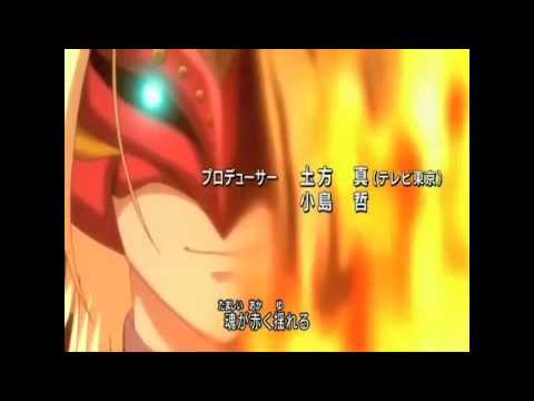 Cho! Saikyo! Warriors by Psychic Lover