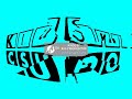 Klasky Csupo In I Brokilled X Major Effects Round 1 PB4096SuperEffects