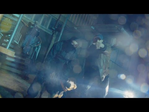 DER DIE DAS - AMOK82 x SEYLO