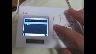 【ミニガジェット紹介】10年前のワンセグエコTVを久しぶりに起動してみた【Yazawa TV02WH】