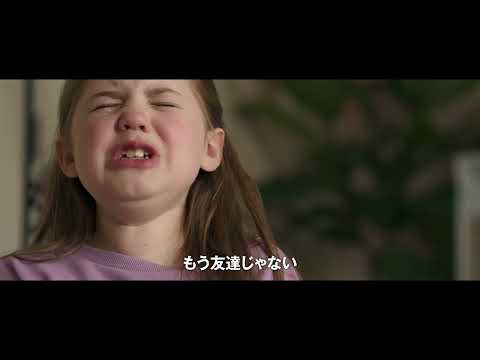 「キャンディマン」監督ニア・ダコスタが記念すべきマイルストーンを達成