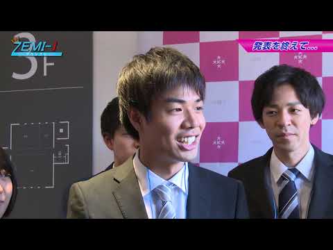 大阪経済大学ZEMI-1グランプリ2018　1stステージダイジェスト