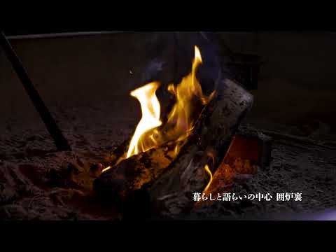 石置き木羽葺屋根の美と技｜国指定重要文化財 渡邉邸を空から歩いて巡る【新潟・関川村】