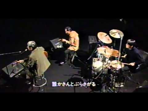 細野晴臣   松本隆   鈴木茂 ／ 夏なんです