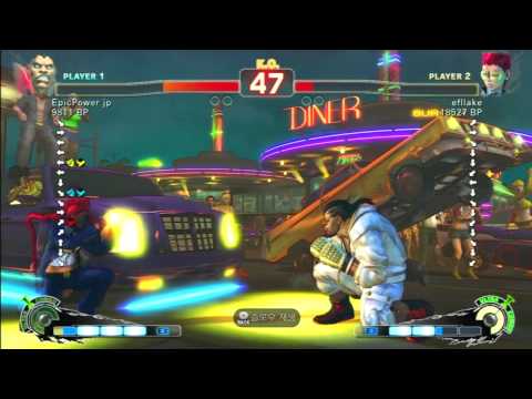 SSF4 Rank Match  EpicPower jp (BO)  vs  efllake (VI)