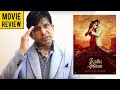 Radhe Shyam Movie Review By Krk