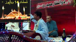 preview picture of video 'Janab Mosa Kazim (Hyderabad) 300612-3 ANJUMAN E ZULFIQAR E HAIDERY ISLAMABAD.mp4'