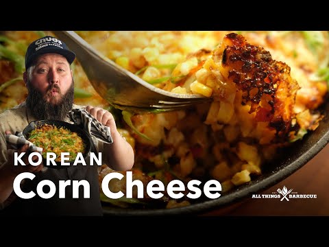 Korean Corn Cheese - Perfect For Sharing Or As A Side Dish