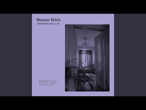 Warm Memory - Human Tetris