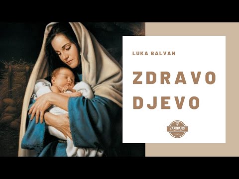 Zdravo Djevo