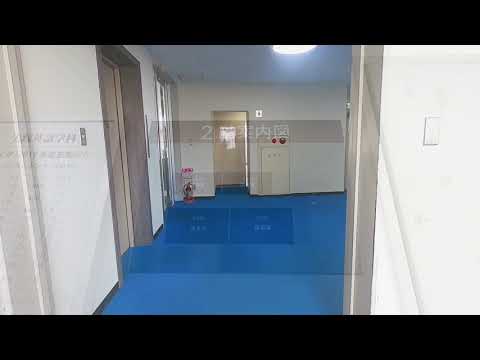 就実大学　R館紹介【訂正版】