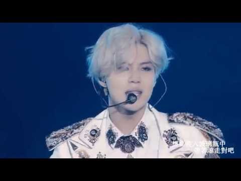 【繁體中字】SHINee-SHINe @SHINee WORLD IV In Seoul