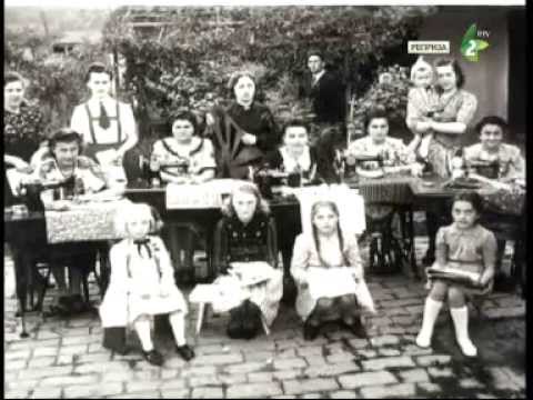 PREPLJETANJE / VERFLECHTUNG – avtor Slavko VINAJI