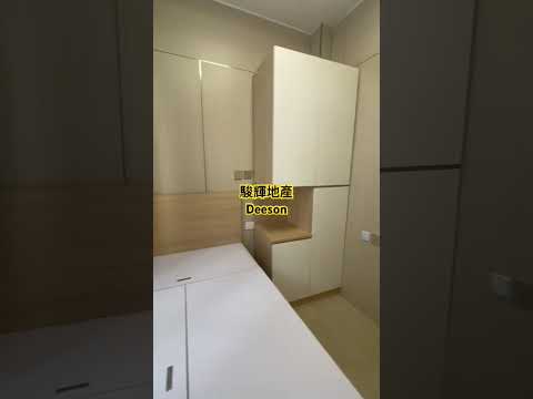 Thai Kong Building Youtube Video