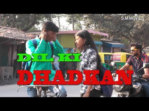 Disha Mondal Dil ki dhad...