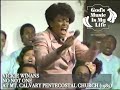Vickie Winans--No Not One (1985)