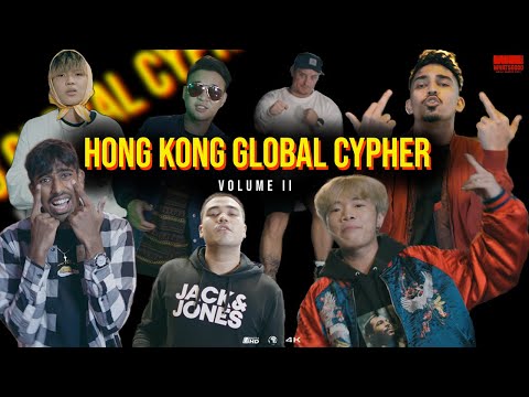 Hong Kong Global Cypher 2022 (Zack.C, Govi Dhaliwal, Aspect, TripleSix, Kalou, Cotac Boy, Martian.B)