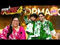 Bhoot Aaya पर Steve और Raktim ने दी Scary Performance India S Best Dancer S4 Contest