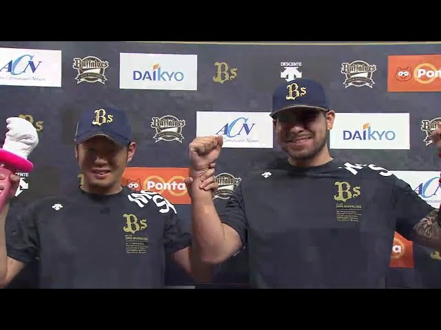 バファローズ・ロメロ選手・西投手ヒーローインタビュー 2018/6/15 Bs-DB