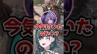 「今気付いたのかい？」ブッキーとリッキーに囲まれて情緒がおかしくなる千速www【ホロライブ】