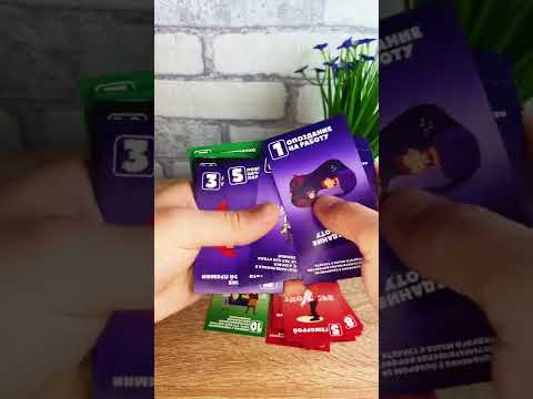 "Жиза" весела гра для компанії