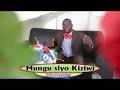 MUNGU SI KIZIWI OMBA KWA IMANI ALIKO MWANDELILE