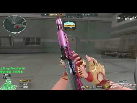 CF : AK-47 | Knife Beast - Highlights S&D - Henku#78