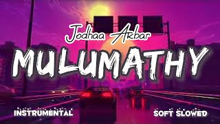 Download lagu Mulumathy: The Most Beautiful Slowed Instrumental Music mp3 Download lagu Mulumathy: The Most Beautiful Slowed Instrumental Music mp3