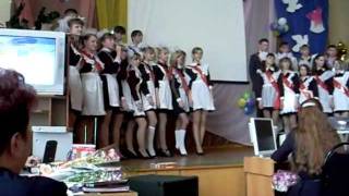 preview picture of video 'Последний звонок  Выпуск 2006-2007 гг.'